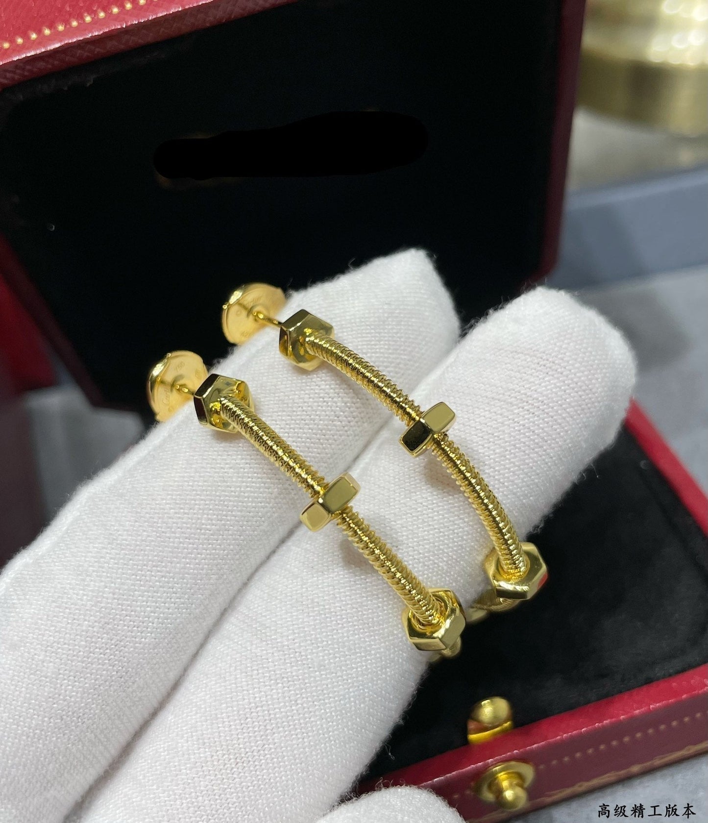 Ecrou De Earrings