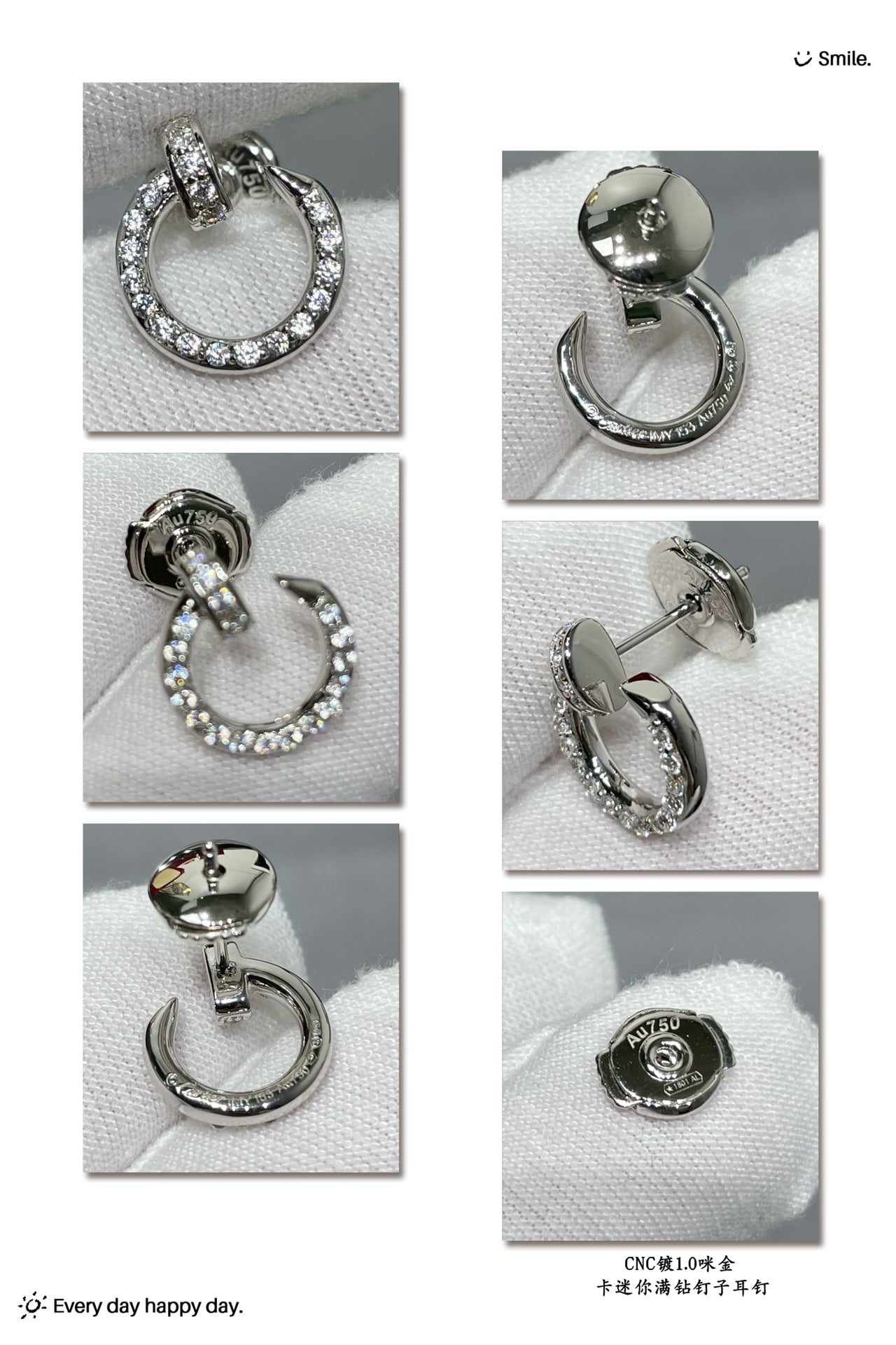 Juste Un Clou Diamonds Earrings