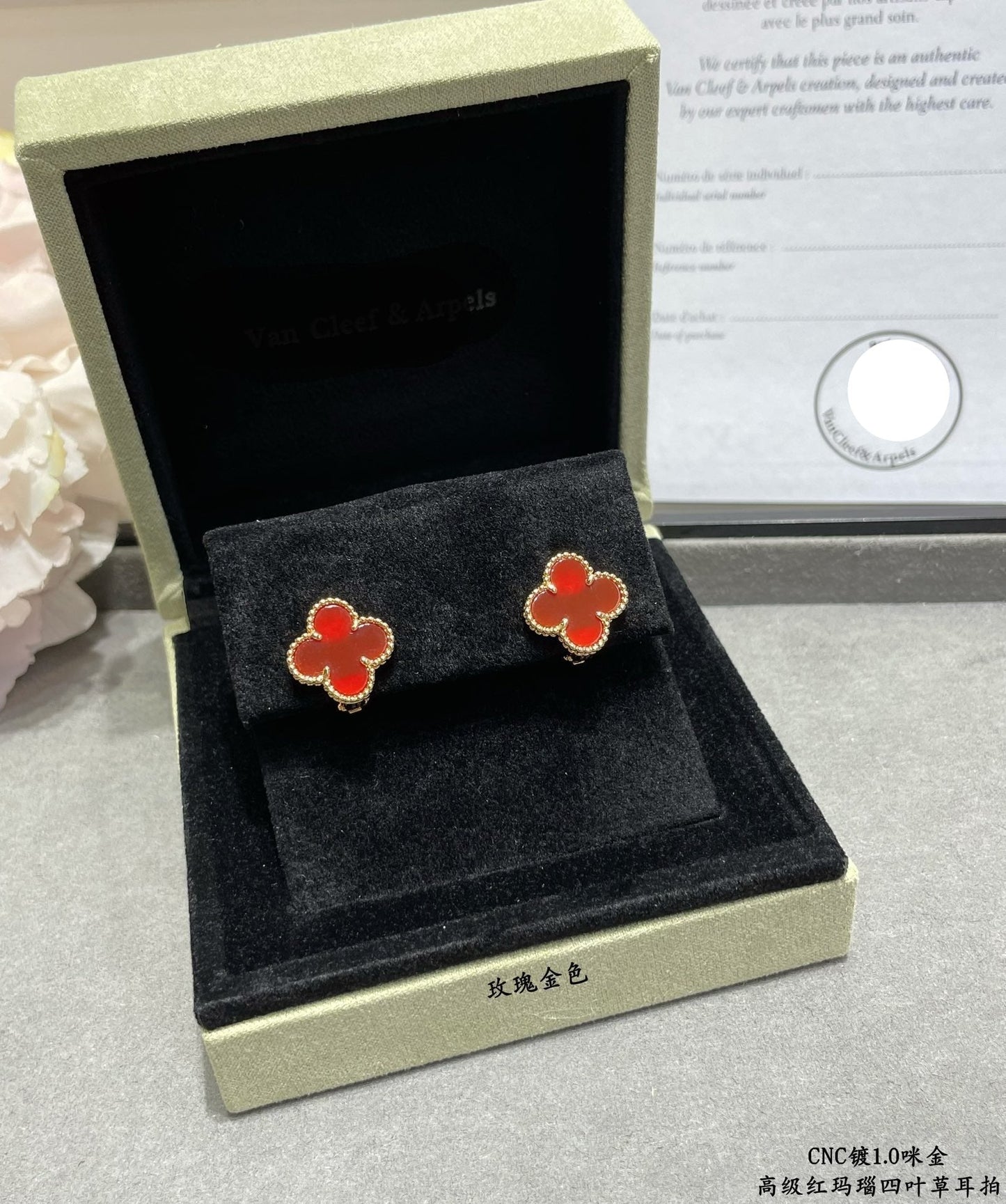 Vintage Alhambra Carnelian Earrings