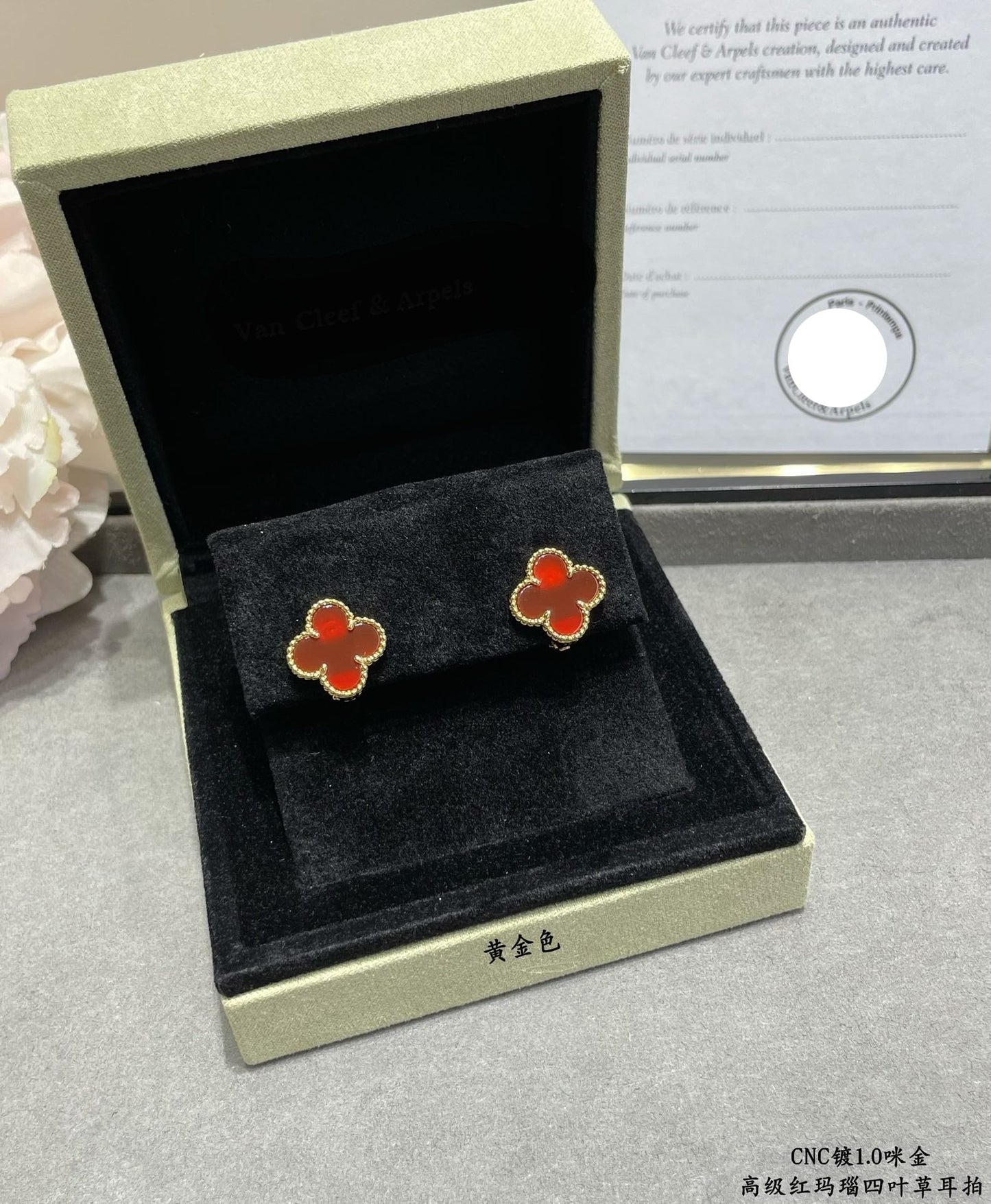 Vintage Alhambra Carnelian Earrings